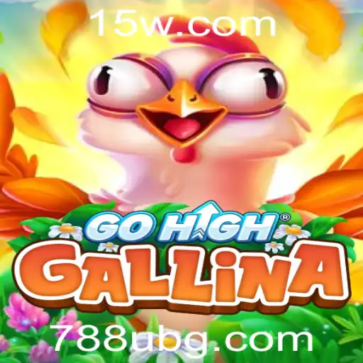 Explorando o Universo de GoHighGallina: O Jogo Que Revoluciona a Estratégia