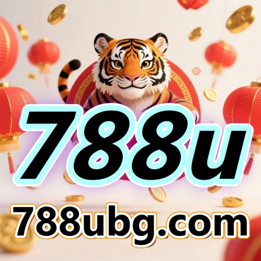 788u